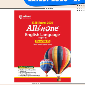 Class X English Book